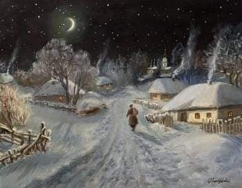 Скарбничка by Timofieieva - Illustrated by Тимофєєва Анастасія  - Ourboox.com