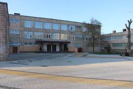 футбол by Denysenko Sofia - Ourboox.com