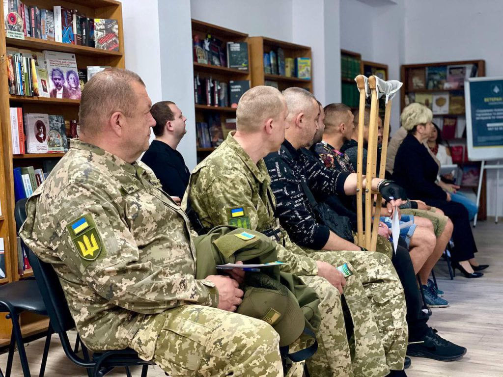 герої Житомирщини by Lubov - Ourboox.com