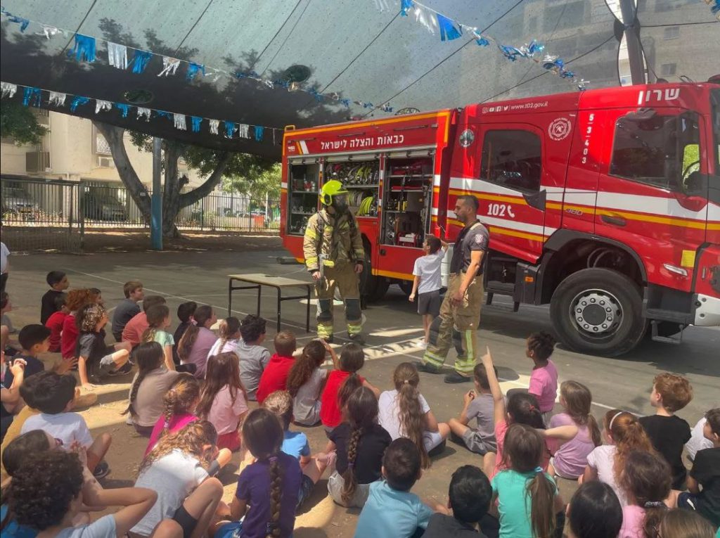 שבוע בטיחות ילדים ונוער במחוז מרכז by liava deutsch - Ourboox.com