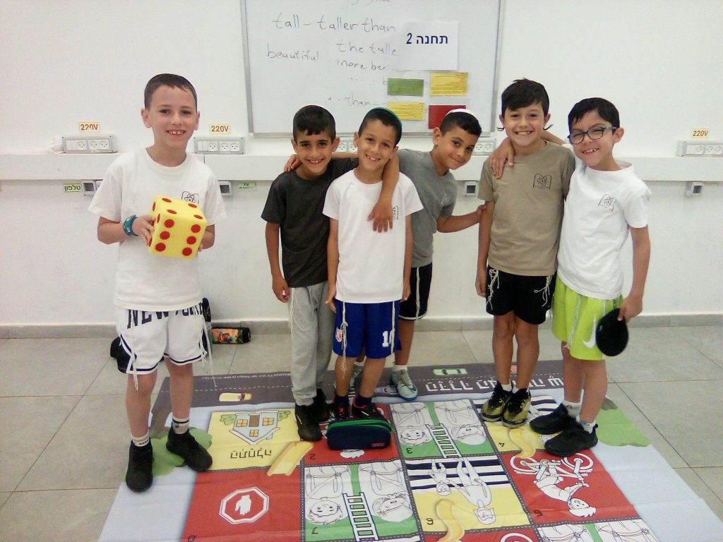 שבוע בטיחות ילדים ונוער במחוז מרכז by liava deutsch - Ourboox.com