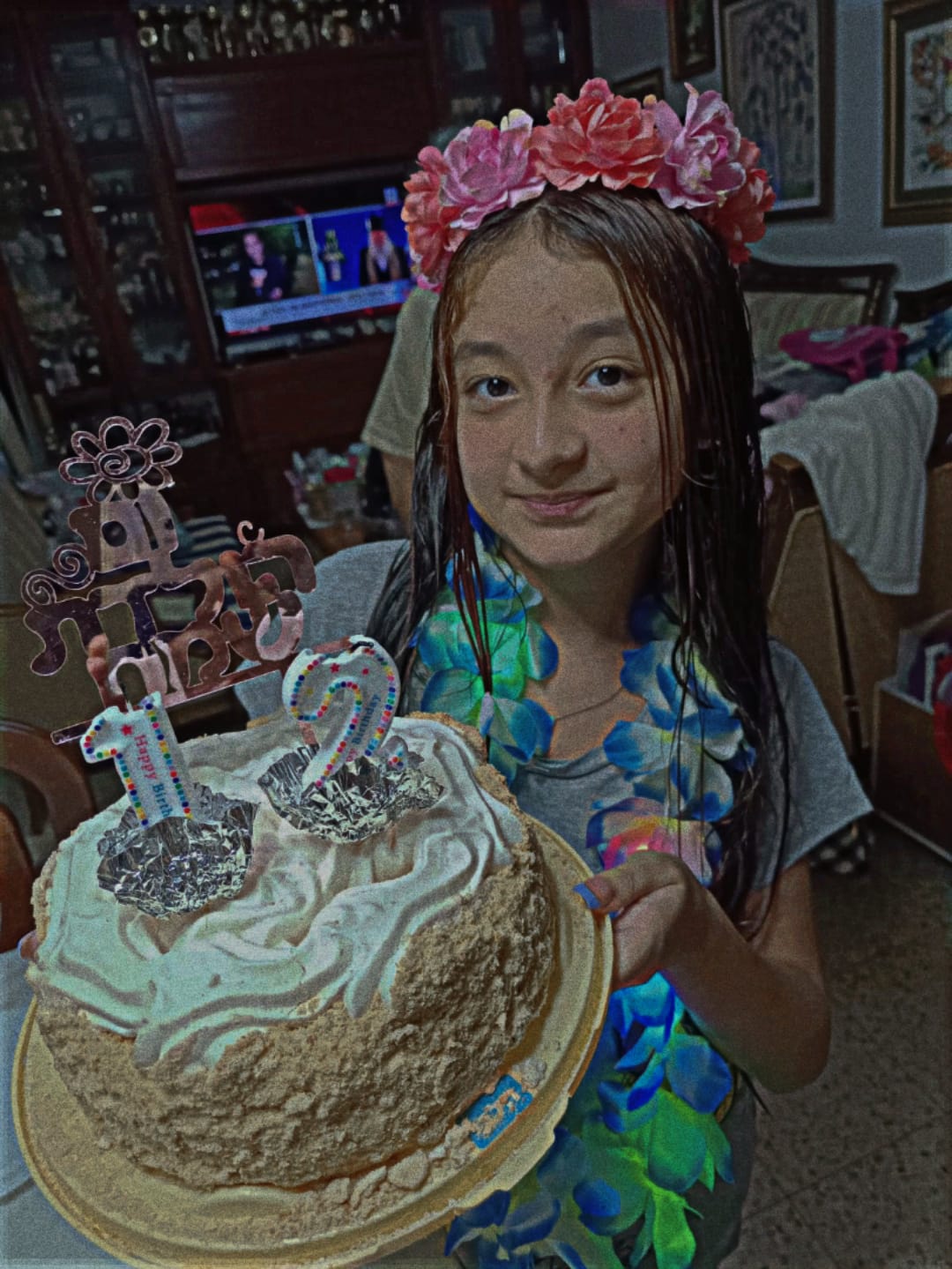 13 הפסיעות של לילי by Lili fujita cohen - Ourboox.com