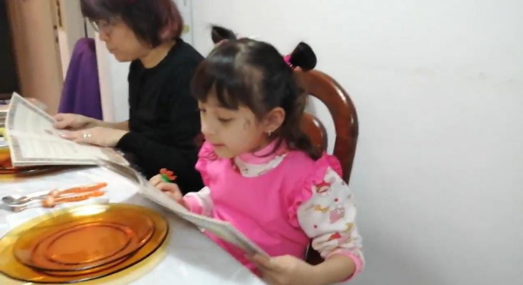 13 הפסיעות של לילי by Lili fujita cohen - Ourboox.com