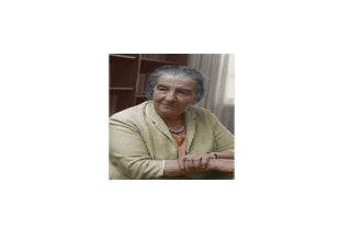 ספר הפסיעות של אוריאן by orian dahan - Ourboox.com