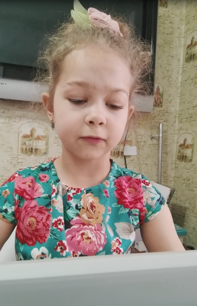 5. Привіт! Я Ксюша. І це моя історія. by marinova valentyna - Illustrated by Історія від Марінової В.Б. Ксюша: історія однієї світлої дівчинки - Ourboox.com