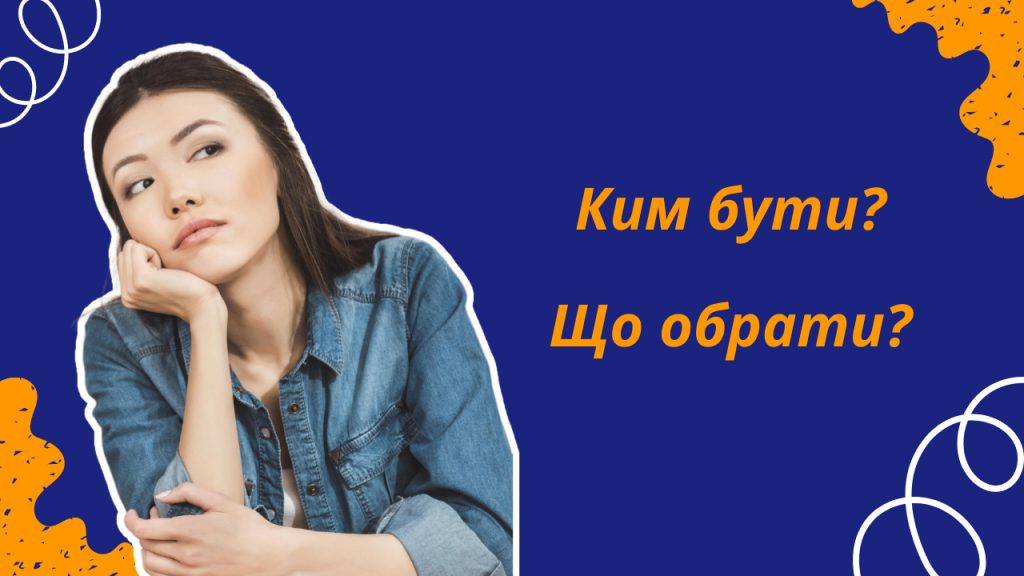by Lesya Vlasenko - Ourboox.com