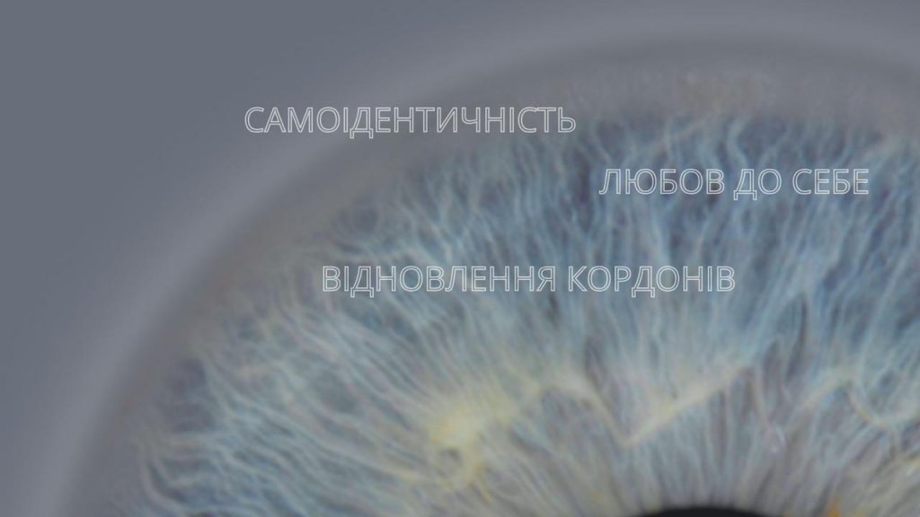 Нагадування дня by Oksana  - Illustrated by 31 нагадування на щодень з любовʼю, підтримкою і сильною вірою у тебе. - Ourboox.com