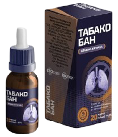 табакобан – табако бан – табакон крапл by tabakobanUkraine - Ourboox.com