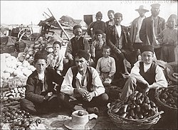 Історія корінних народів України. by Nataly Galkina - Ourboox.com