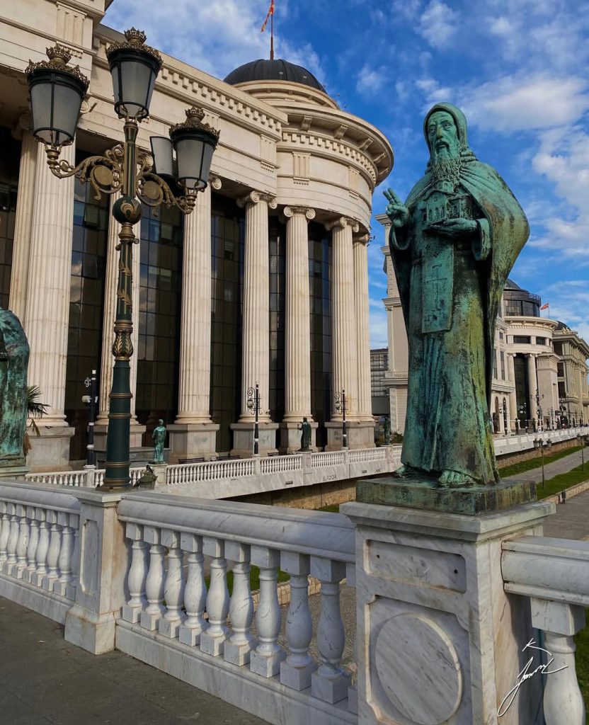 National Archeological Museum