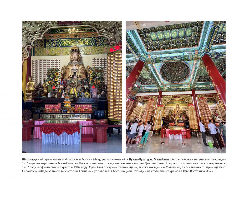 Храмы мира by Fotot - Ourboox.com