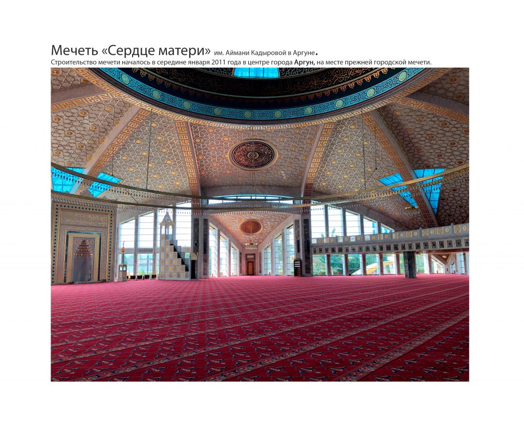 Храмы мира by Fotot - Ourboox.com