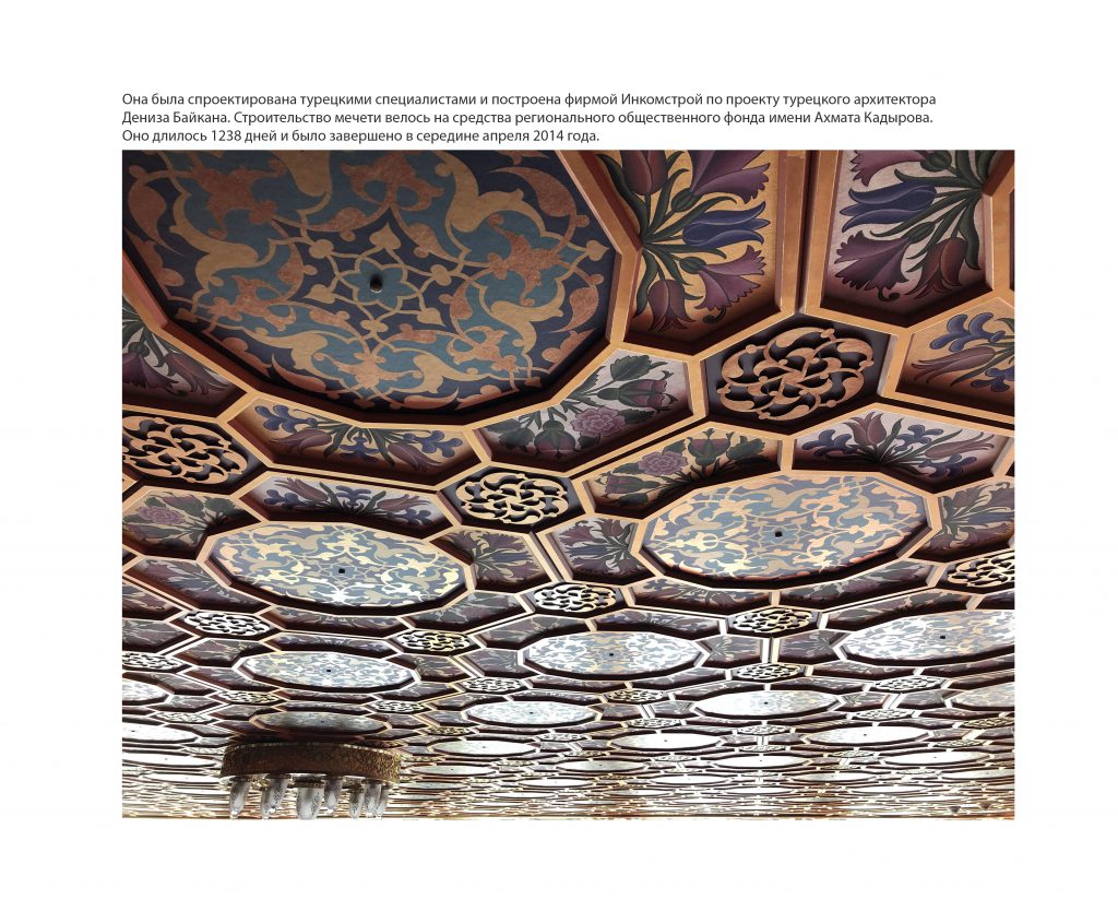 Храмы мира by Fotot - Ourboox.com