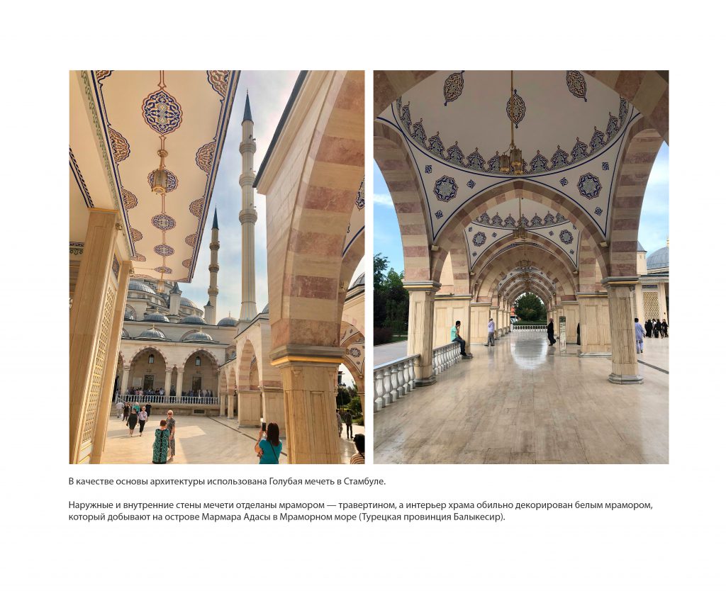 Храмы мира by Fotot - Ourboox.com