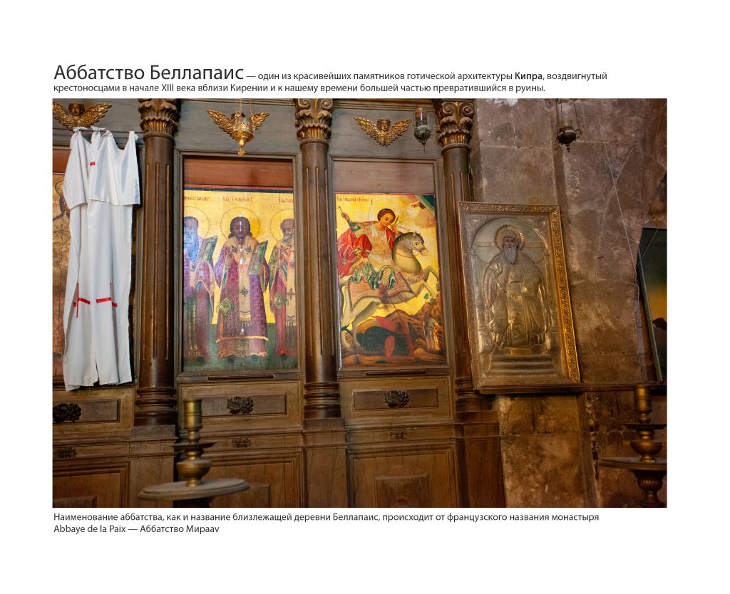 Храмы мира by Fotot - Ourboox.com