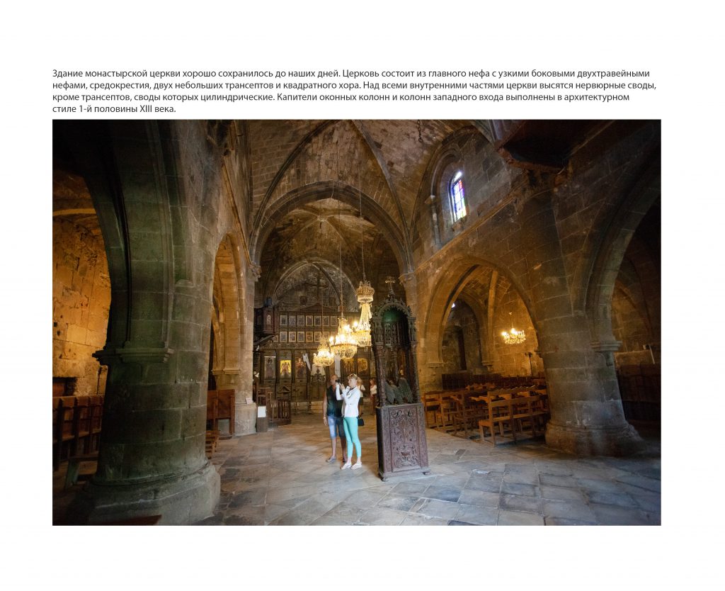 Храмы мира by Fotot - Ourboox.com