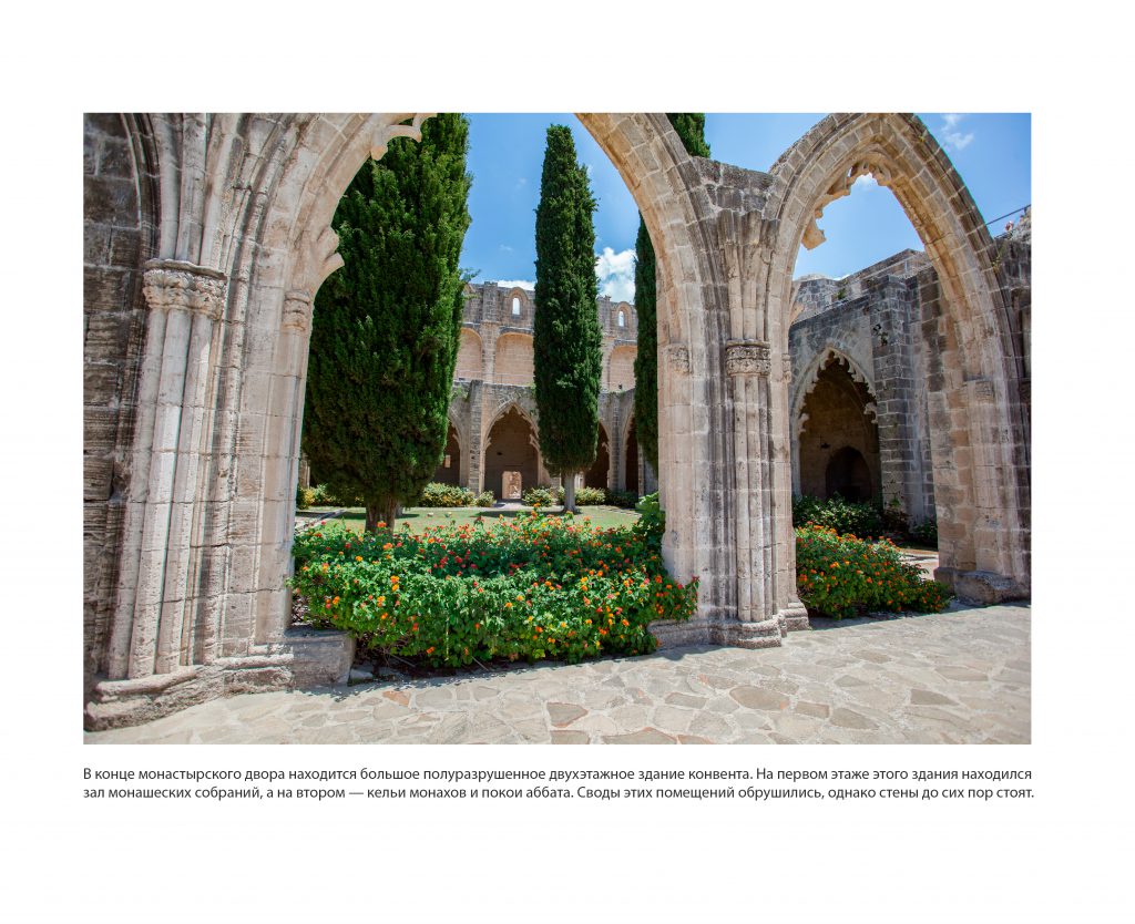 Храмы мира by Fotot - Ourboox.com