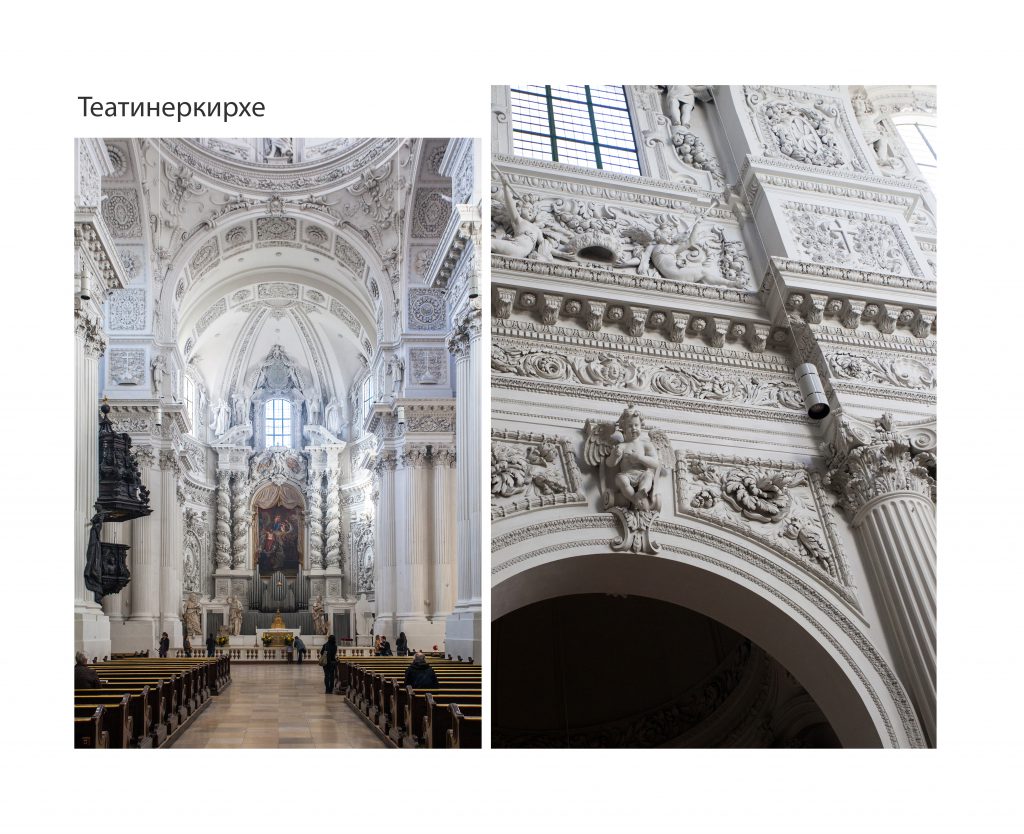 Храмы мира by Fotot - Ourboox.com