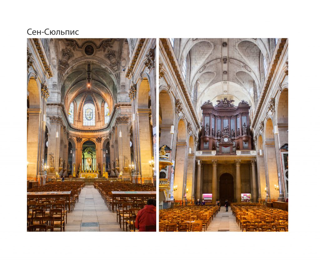 Храмы мира by Fotot - Ourboox.com