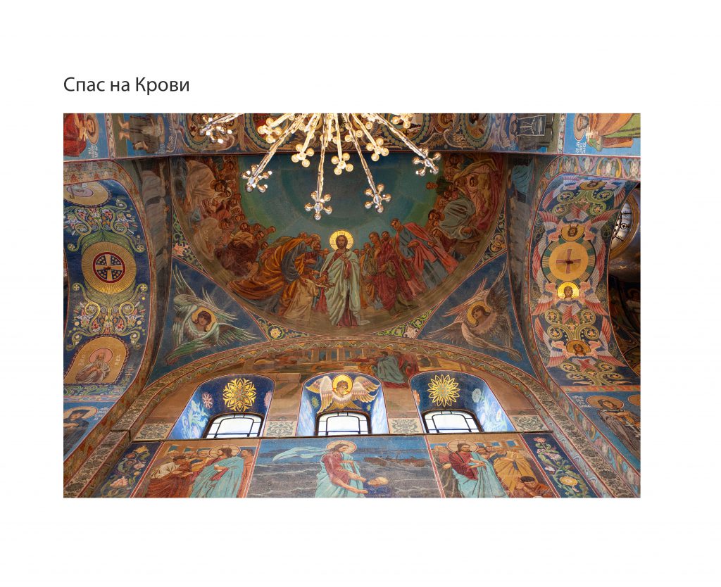 Храмы мира by Fotot - Ourboox.com