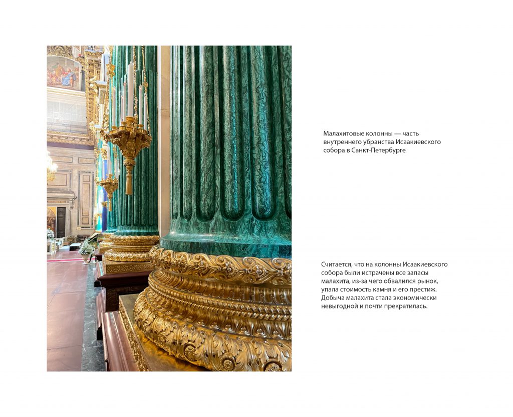 Храмы мира by Fotot - Ourboox.com