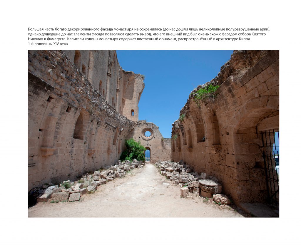 Храмы мира by Fotot - Ourboox.com