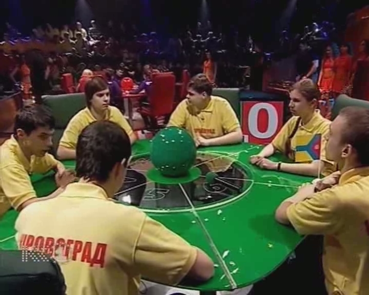 У світі інтелектуальних ігор by kizval  - Illustrated by Кизименко В.О. - Ourboox.com