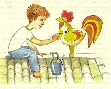 Кращі казки та оповідання Василя Сухомлинського by Ludmila - Illustrated by Людмила Ковальова - Ourboox.com