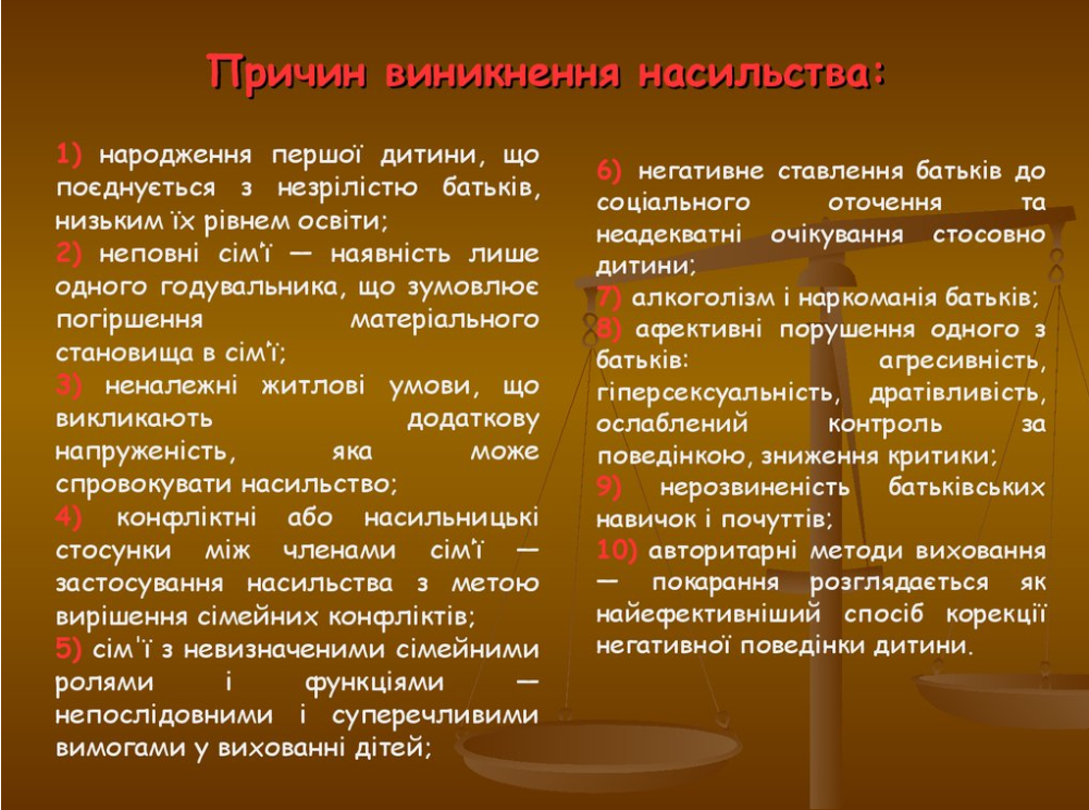  by Tanya - Ourboox.com