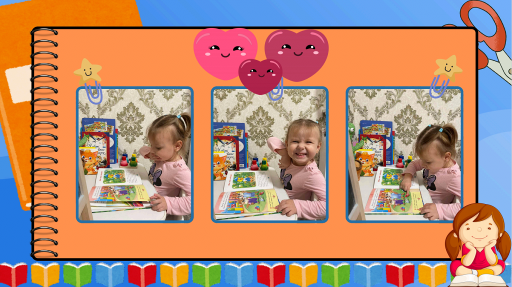 Селфі з родиною by Людмила Ткаченко, вихователька ЗДО - Illustrated by Листопад, 2025 - Ourboox.com