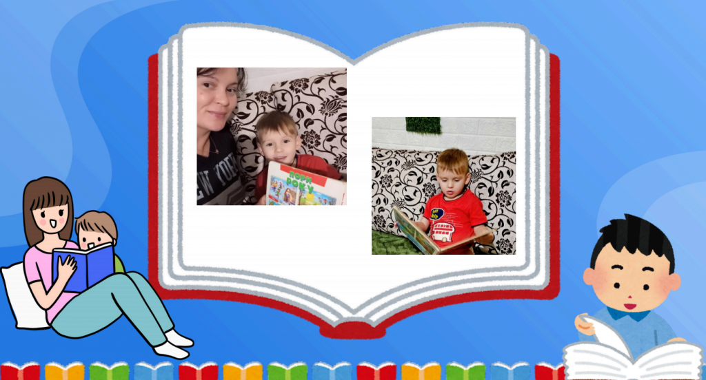 Селфі з родиною by Людмила Ткаченко, вихователька ЗДО - Illustrated by Листопад, 2025 - Ourboox.com