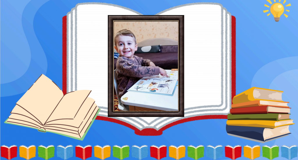 Селфі з родиною by Людмила Ткаченко, вихователька ЗДО - Illustrated by Листопад, 2025 - Ourboox.com