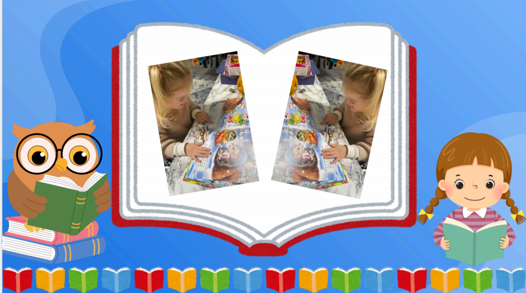 Селфі з родиною by Людмила Ткаченко, вихователька ЗДО - Illustrated by Листопад, 2025 - Ourboox.com