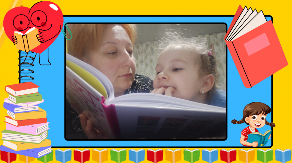 Селфі з родиною by Людмила Ткаченко, вихователька ЗДО - Illustrated by Листопад, 2025 - Ourboox.com