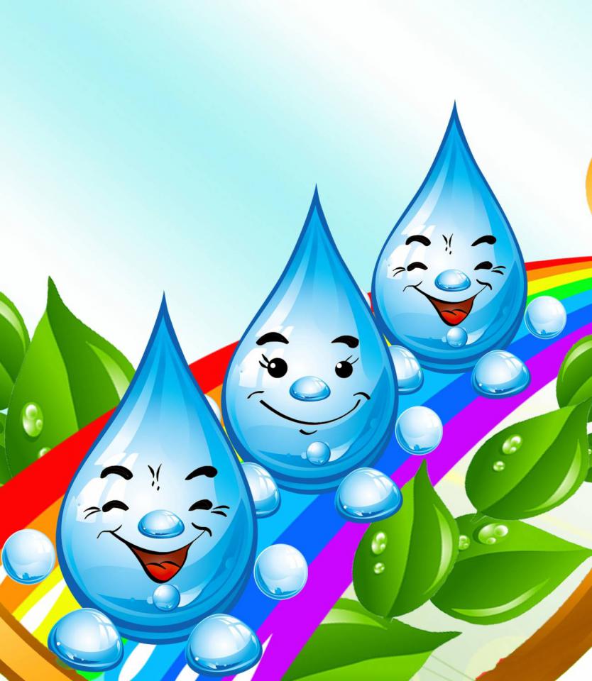 Вода -мандрівниця by Svitlana - Illustrated by Світлана Долока - Ourboox.com