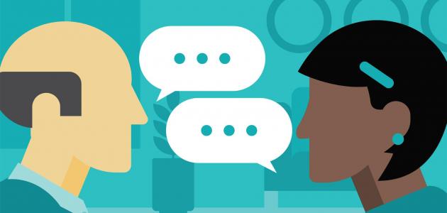 الاتصال و الجهاز العصبي by alaa batash - Illustrated by ارجوان بطاش - Ourboox.com