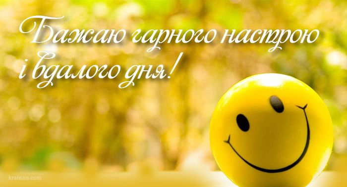 Математика 5 клас by Gromova Olga - Ourboox.com