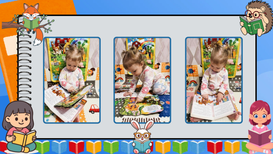 Селфі з родиною by Людмила Ткаченко, вихователька ЗДО - Illustrated by Листопад, 2025 - Ourboox.com