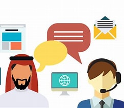 الاتصال و الجهاز العصبي by dareen salman - Ourboox.com