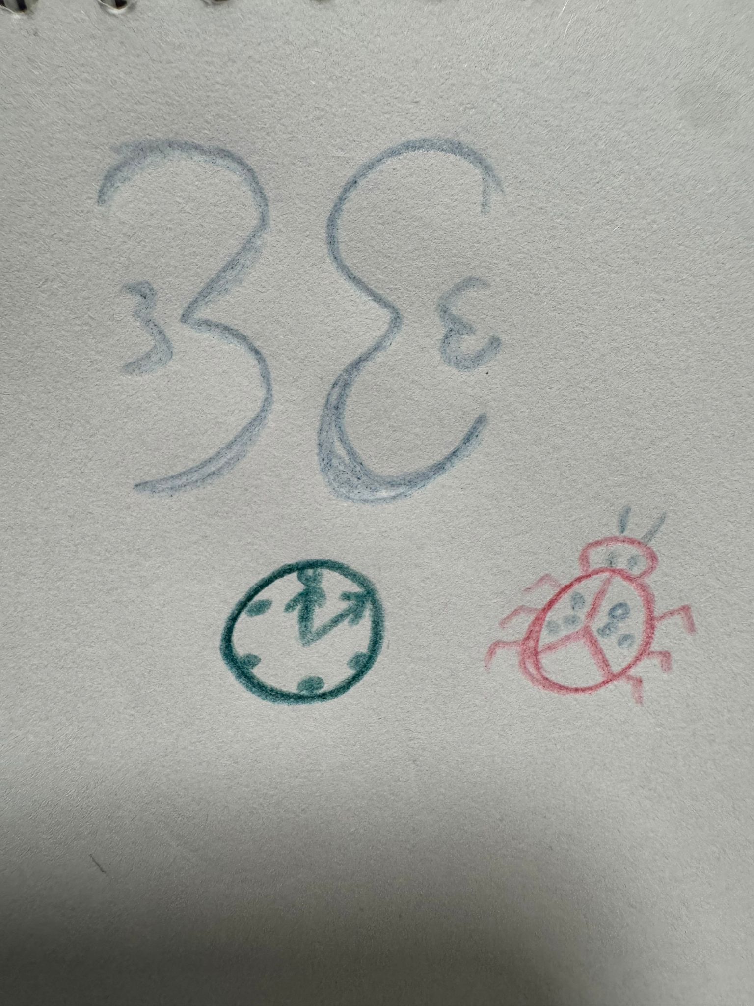 החוש שלי by nofar - Ourboox.com