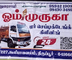 Om Muruga Septic Tank by Om Muruga Septic Tank - Ourboox.com