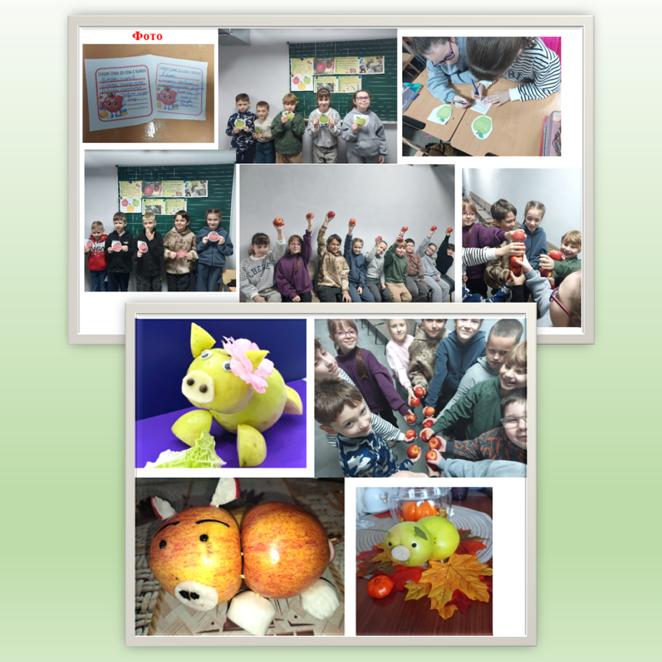 Заходи щодо формування навичок здорового харчування 2025-2026 by KU SSH 9 - Ourboox.com