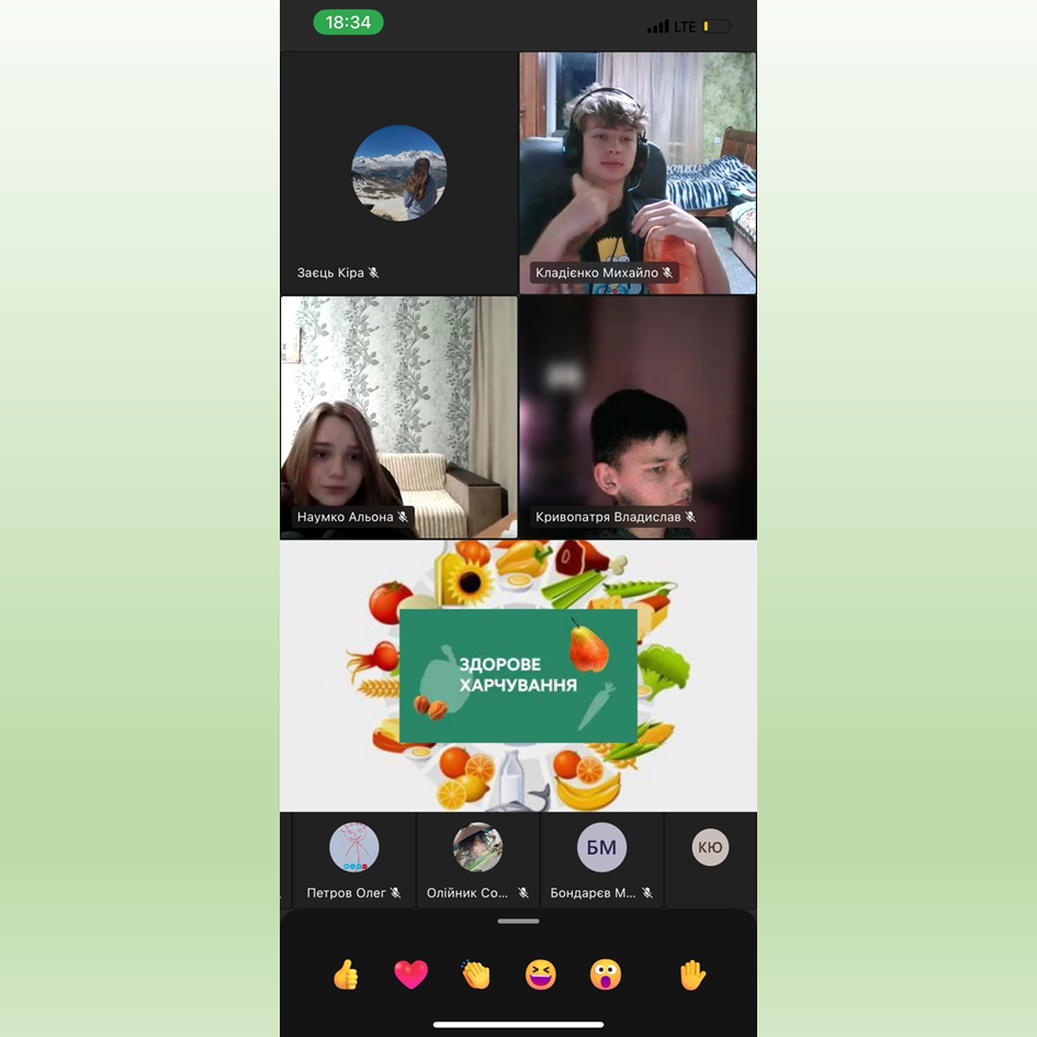 Заходи щодо формування навичок здорового харчування 2025-2026 by KU SSH 9 - Ourboox.com