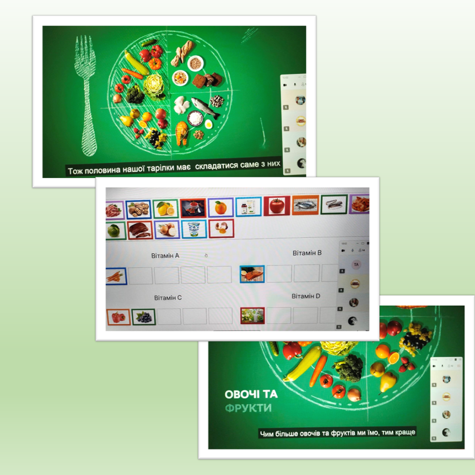 Заходи щодо формування навичок здорового харчування 2025-2026 by KU SSH 9 - Ourboox.com