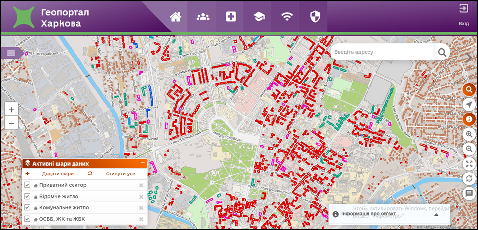 МОНІТОРИНГ ТА УПРАВЛІННЯ ЗЕМЕЛЬНИМИ РЕСУРСАМИ by Yliiya - Illustrated by Радзінська Юлія Борисівна - Ourboox.com