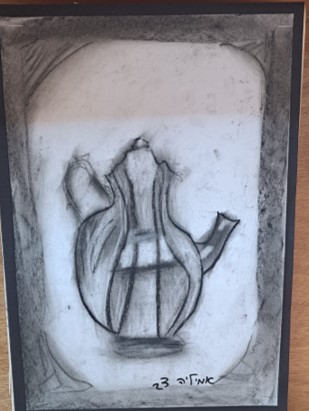 תלמידים לומדים בכיף, מציגים בגאווה by "Ofek" School Modi