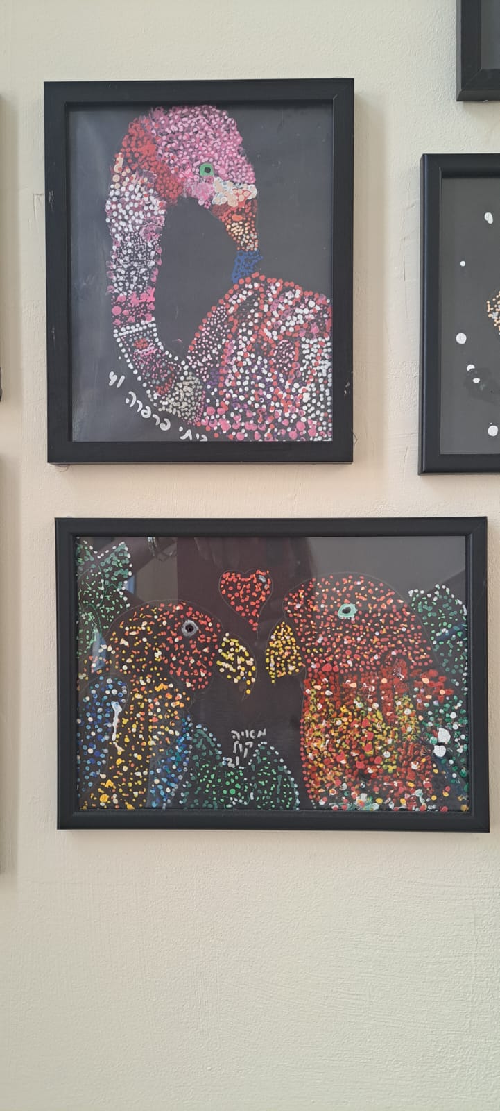 תלמידים לומדים בכיף, מציגים בגאווה by "Ofek" School Modi