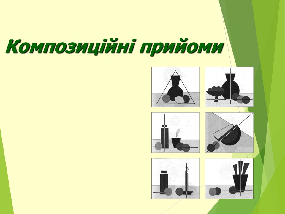 Embed by Е.Mironova  - Ourboox.com