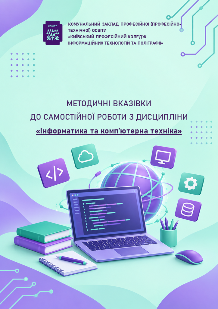 Embed by Е.Mironova  - Ourboox.com